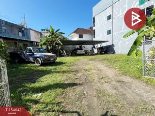 For sale land in Tha Sala, Nakhon Si Thammarat