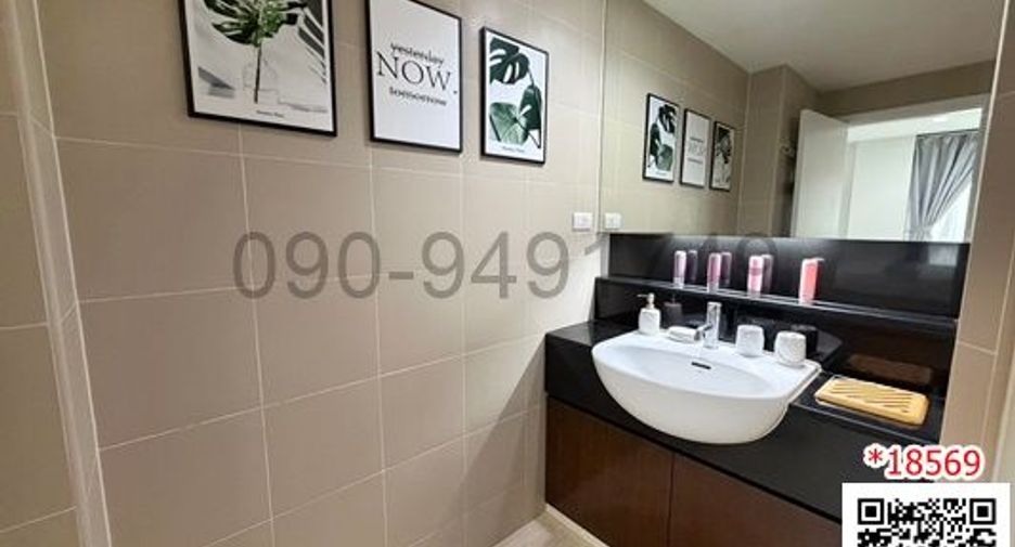 À vendre 1 chambre condo à Phaya Thai, Bangkok