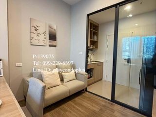 出租 公寓 公寓 在 Bang Phli, Samut Prakan