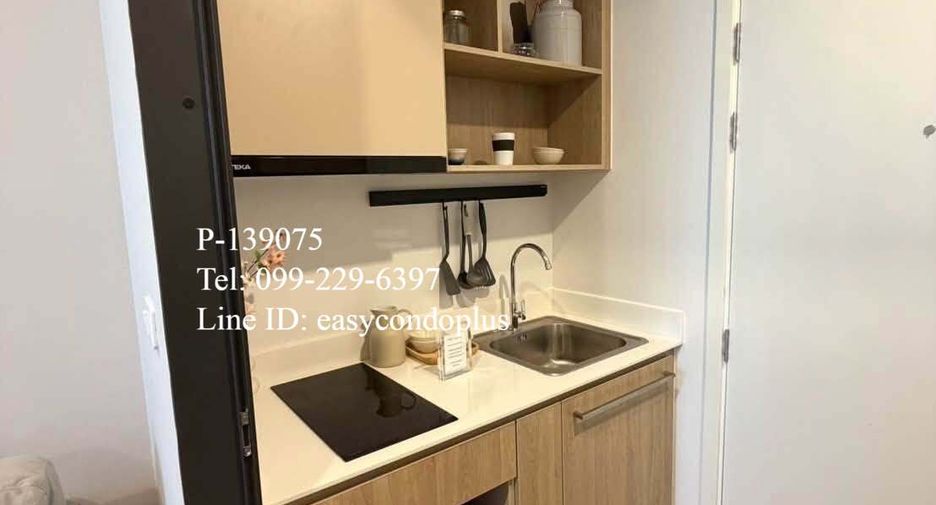 For rent studio condo in Bang Phli, Samut Prakan