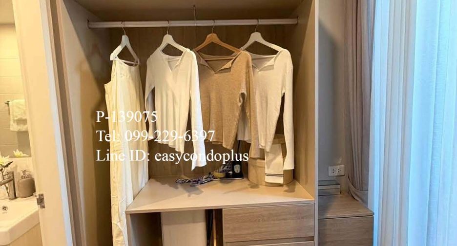 For rent studio condo in Bang Phli, Samut Prakan