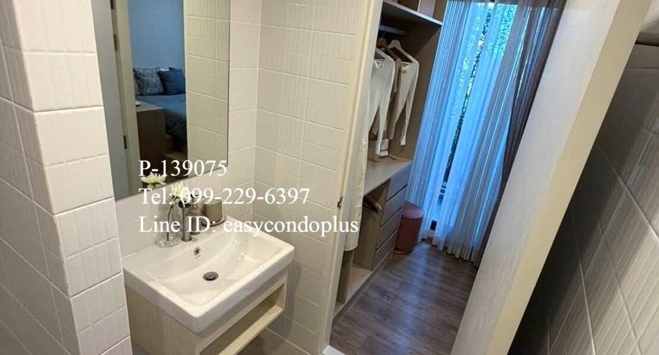 For rent studio condo in Bang Phli, Samut Prakan