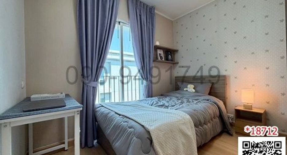 For sale 2 ベッドルーム condo in Chatuchak, Bangkok