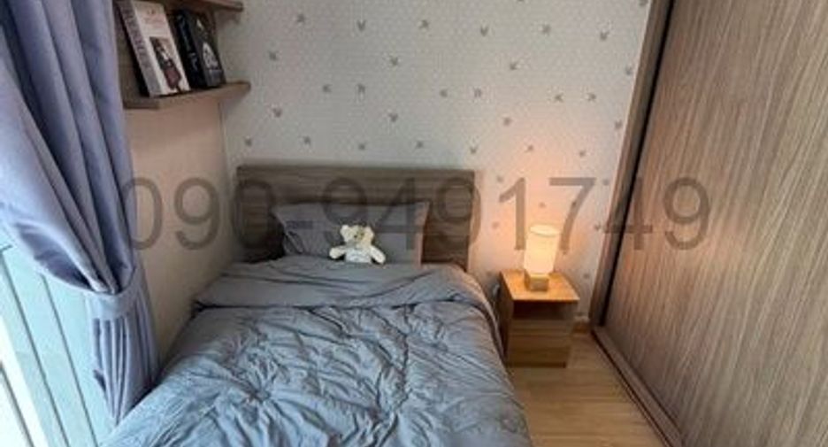 For sale 2 ベッドルーム condo in Chatuchak, Bangkok