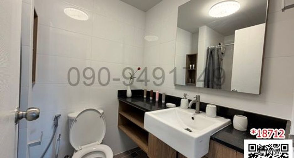 For sale 2 ベッドルーム condo in Chatuchak, Bangkok