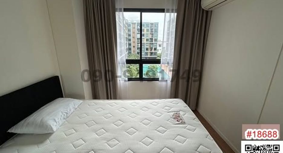 出售 2 卧室 公寓 在 Lat Krabang, 曼谷