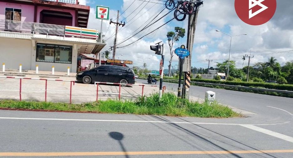 Продажа Участок в Mueang Phangnga, Пханга