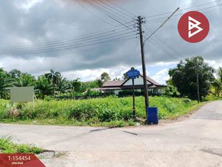 Продажа Участок в Mueang Phangnga, Пханга