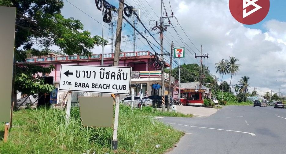 Продажа Участок в Mueang Phangnga, Пханга