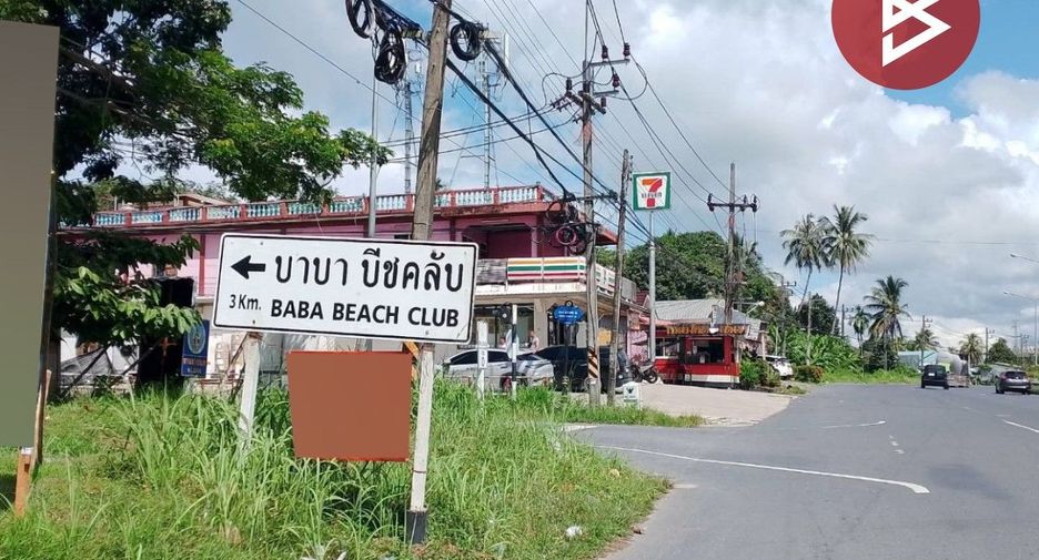 Продажа Участок в Mueang Phangnga, Пханга