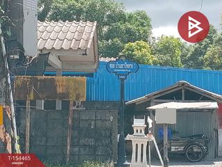 Продажа Участок в Mueang Phangnga, Пханга