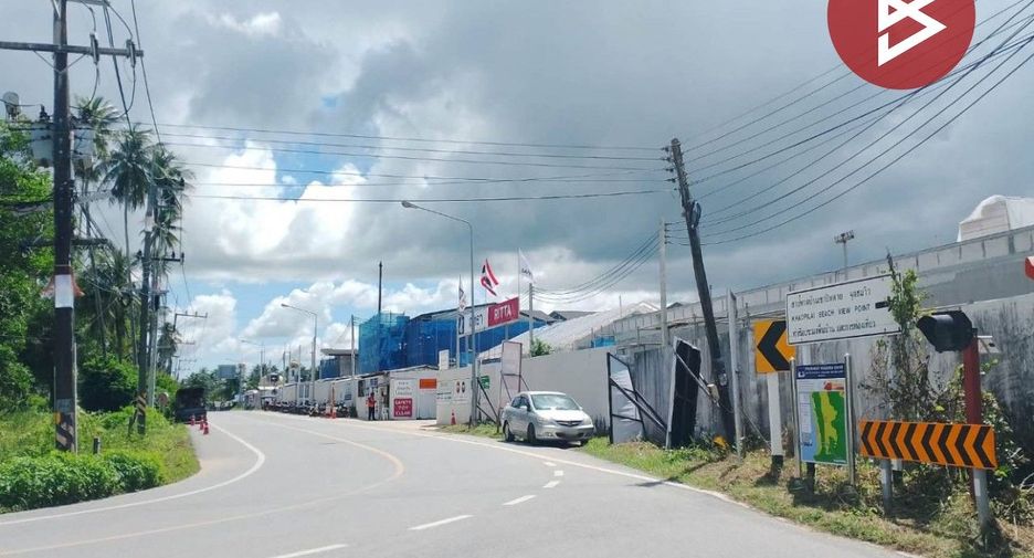 Продажа Участок в Mueang Phangnga, Пханга