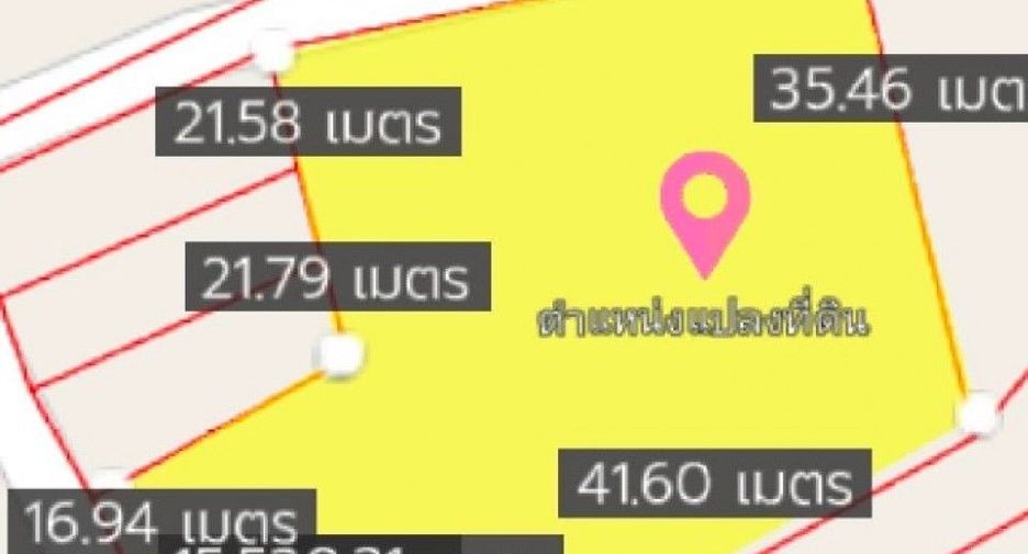 À vendre terrain à Mueang Nakhon Si Thammarat, Nakhon Si Thammarat
