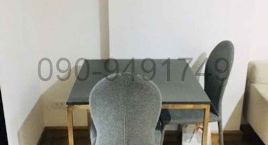 For rent 1 bed condo in Chatuchak, Bangkok