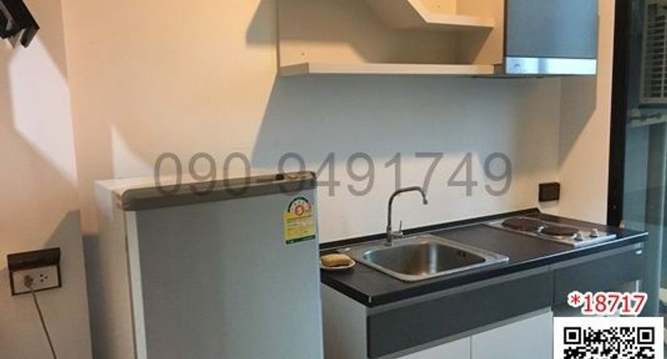 For rent 1 bed condo in Chatuchak, Bangkok