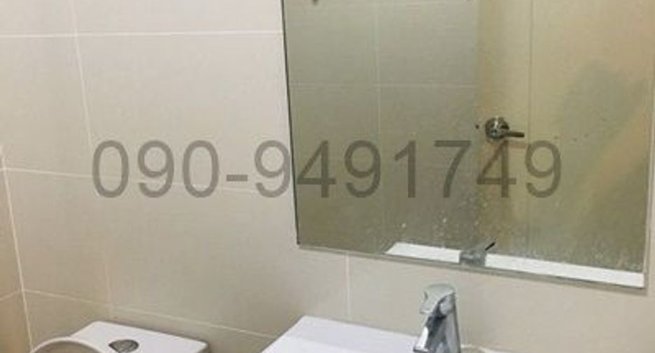 For rent 1 bed condo in Chatuchak, Bangkok