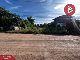 Продажа Участок в Nong Phai, Phetchabun