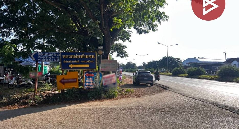 Продажа Участок в Nong Phai, Phetchabun