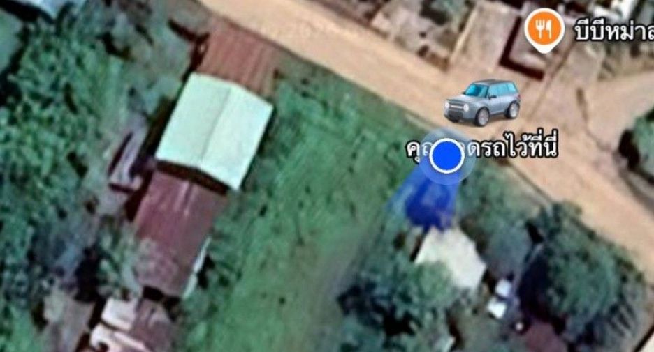 Продажа Участок в Nong Phai, Phetchabun