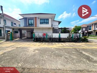 Продажа 4 спальни дом в Mueang Nakhon Pathom, Накхонпатхом