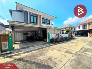 Продажа 4 спальни дом в Mueang Nakhon Pathom, Накхонпатхом