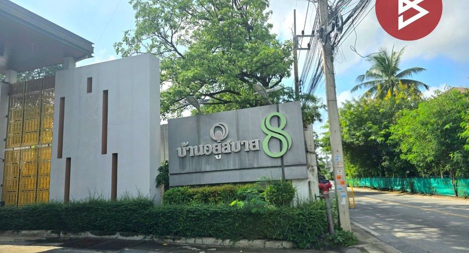 Продажа 4 спальни дом в Mueang Nakhon Pathom, Накхонпатхом