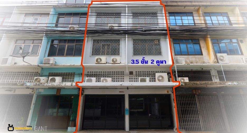 For sale 4 bedrooms retail Space in Bang Kho Laem, Bangkok