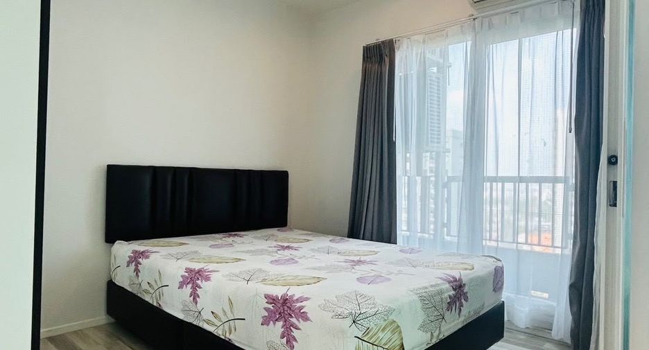À vendre 2 chambres condo à Chom Thong, Bangkok