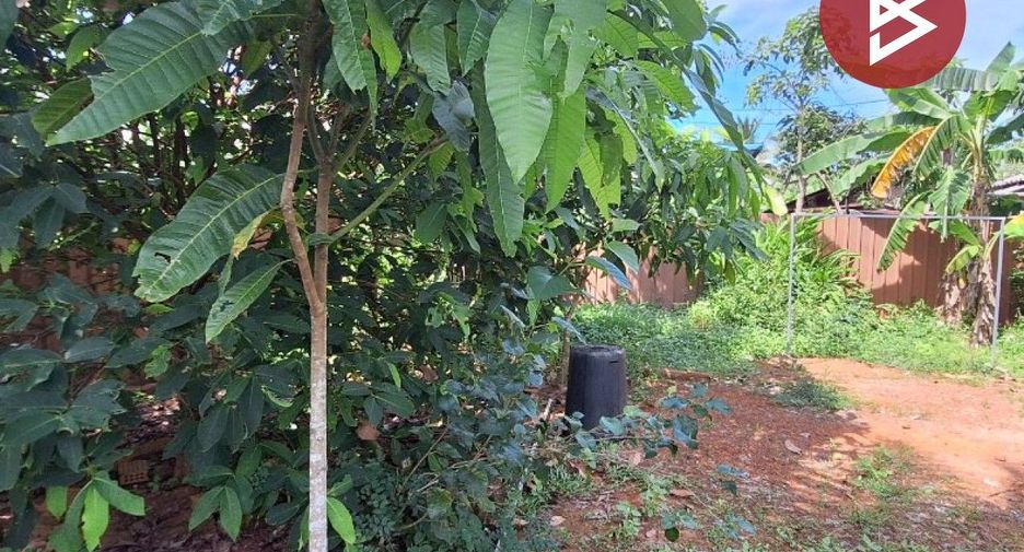 À vendre terrain à Mueang Nakhon Si Thammarat, Nakhon Si Thammarat