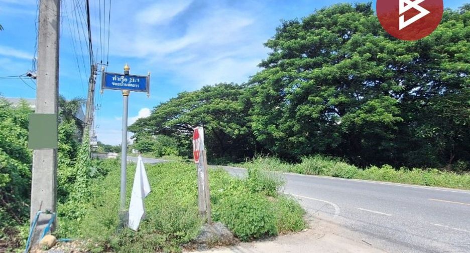 À vendre terrain à Mueang Nakhon Si Thammarat, Nakhon Si Thammarat