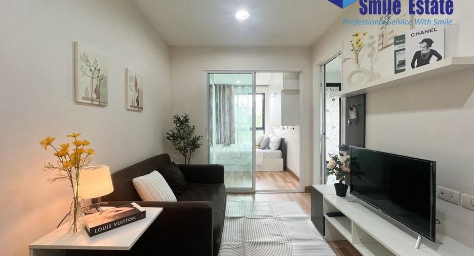 Продажа 1 кровать кондо в Банг На, Бангкок