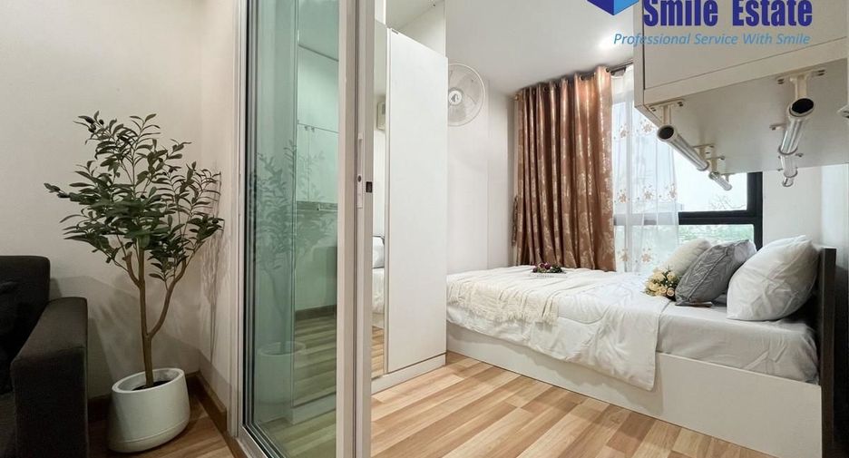 Продажа 1 кровать кондо в Банг На, Бангкок