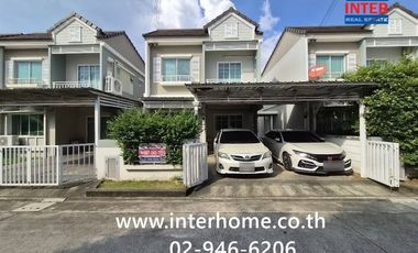 Haus zum Kauf mit 2 Zimmer in Bang Phli, Samut Prakan