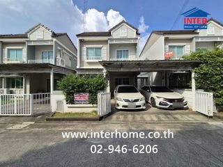 Продажа 2 спальни дом в Bang Phli, Самутпракан