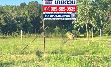 Grundstück zum Kauf in Phen, Udon Thani