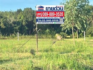 Продажа Участок в Phen, Удонтани
