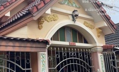 Продажа 3 спальни таунхаус в Тхаланг, Пхукет