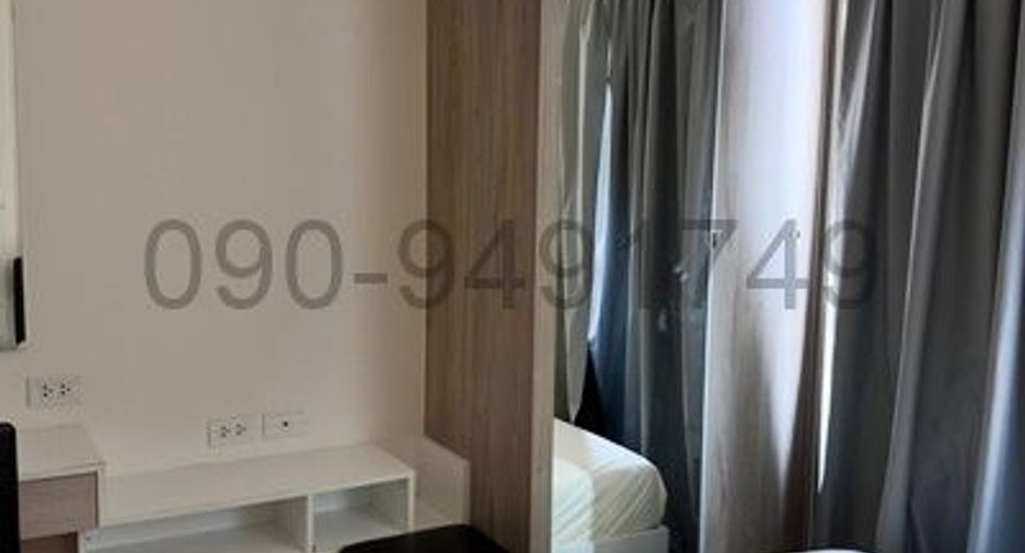Condo en alquiler de 1 habitaciones en Lat Krabang, Bangkok