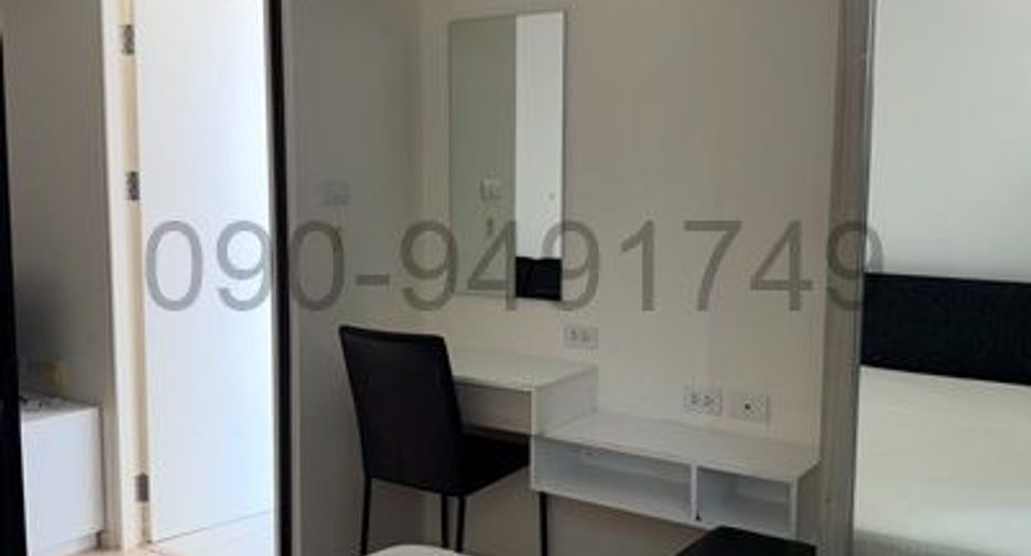 Condo en alquiler de 1 habitaciones en Lat Krabang, Bangkok