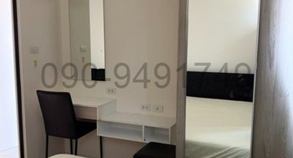 Condo en alquiler de 1 habitaciones en Lat Krabang, Bangkok