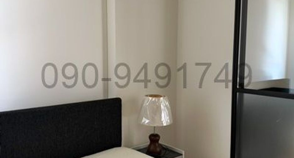 Condo en alquiler de 1 habitaciones en Lat Krabang, Bangkok
