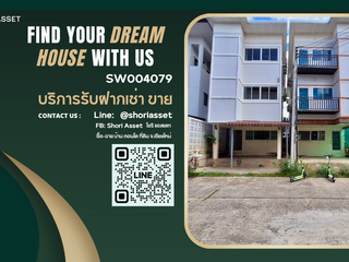 Продажа 7 спальни торговое помещение в Mueang Chiang Mai, Чианг Маи