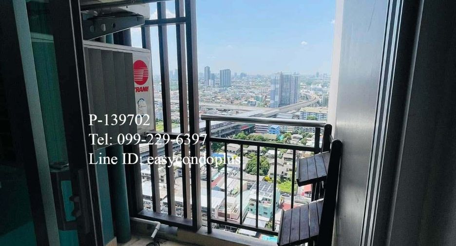 Wohnung zur Miete mit 1 Zimmer in Bang Sue, Bangkok