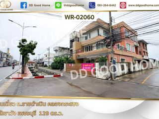 Продажа 12 спальни дом в Mueang Phetchaburi, Пхетбури