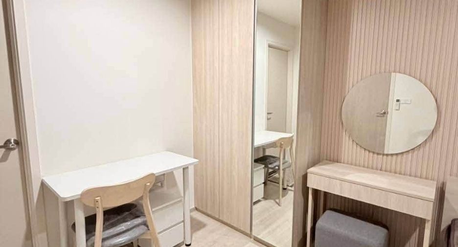 Condo en alquiler de 1 habitaciones en Prawet, Bangkok