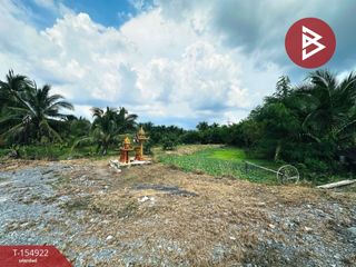 Продажа Участок в Ban Phaeo, Самутсакхон