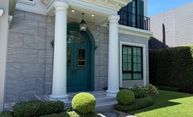 Haus zur Miete mit 4 Zimmer in Saphan Sung, Bangkok