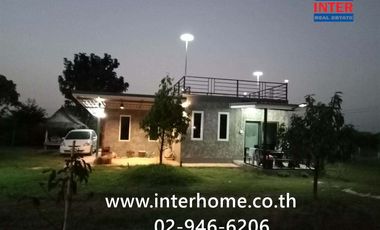 Terreno en venta en Dan Chang, Suphan Buri