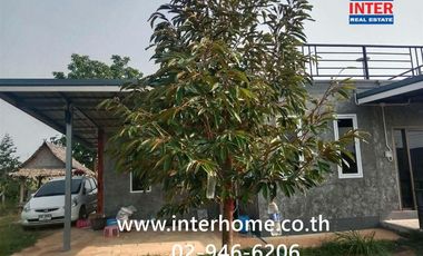 Terreno en venta en Dan Chang, Suphan Buri