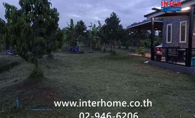 Terreno en venta en Dan Chang, Suphan Buri